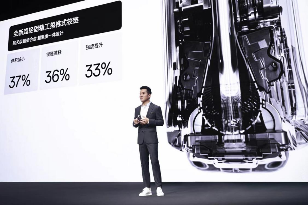 2022年中国市场折叠屏手机销量达283万部