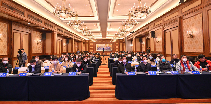 长株潭都市圈体育产业发展论坛在豪布斯卡酒店举行