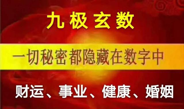 深入解析暗动爻的固定特征及与明动爻的区别