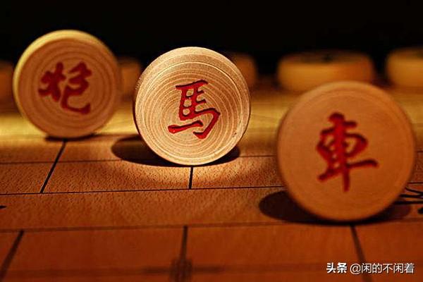 象棋中的数字奥秘：从太极到三极之道的易经之眼