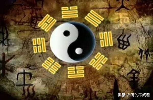 象棋中的数字奥秘：从太极到三极之道的易经之眼