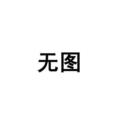 梅花易数：宋代易学大师邵雍的占卜之术，你了解多少？